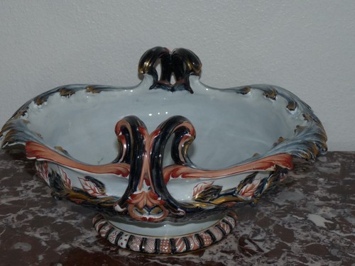 Très rare coupe - , panier